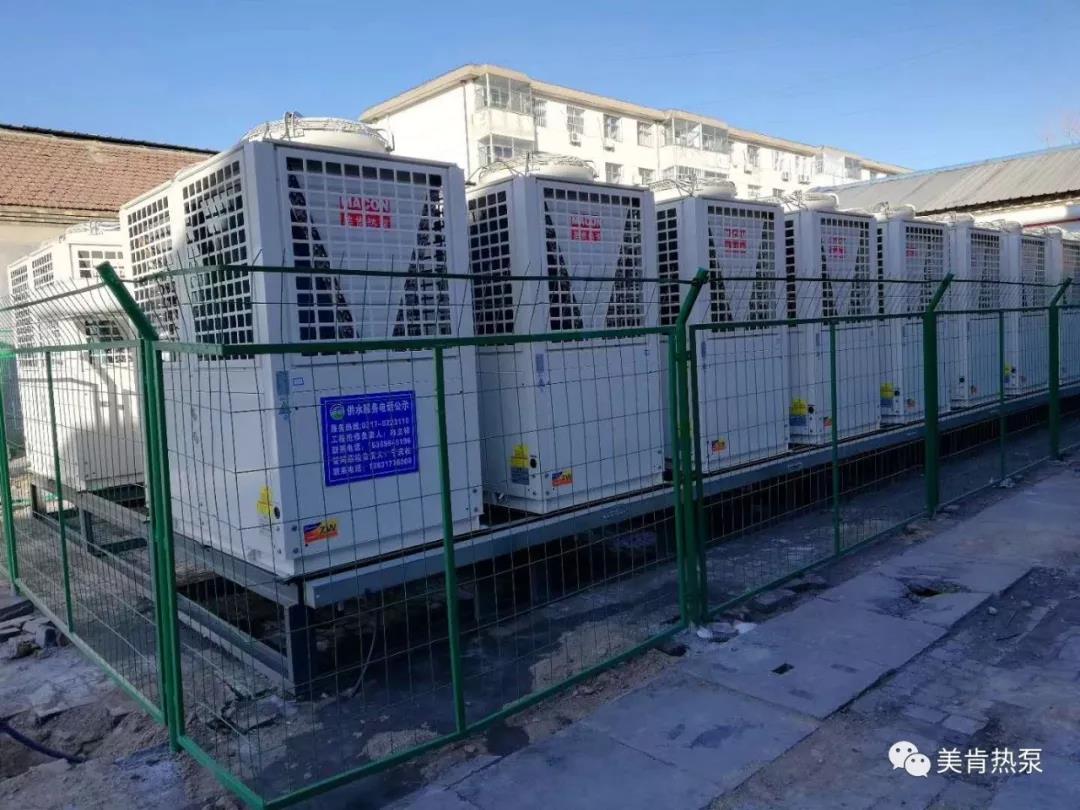 喜報(bào)連連！美肯再獲空氣源熱泵集中供暖、戶式供暖最佳應(yīng)用獎(jiǎng)