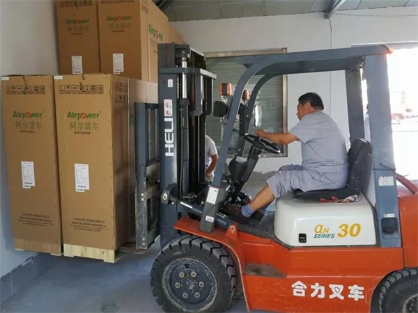 阿爾普爾快馬加鞭推進“天津濱海新區(qū)煤改電”工程