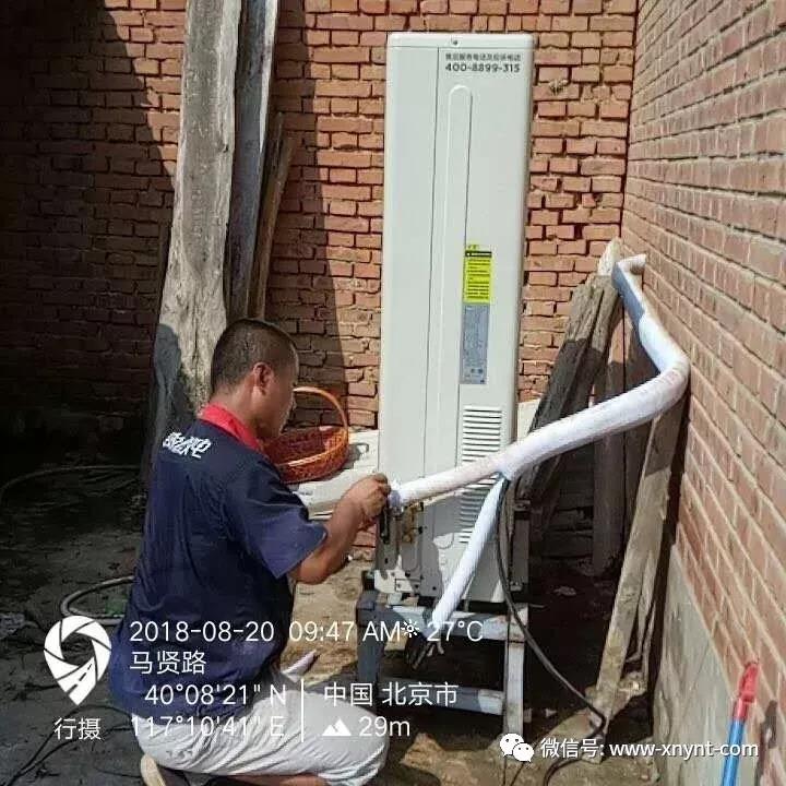 涼爽度過(guò)炎熱的夏日，都是因?yàn)橛兴麄儯? onmousewheel=