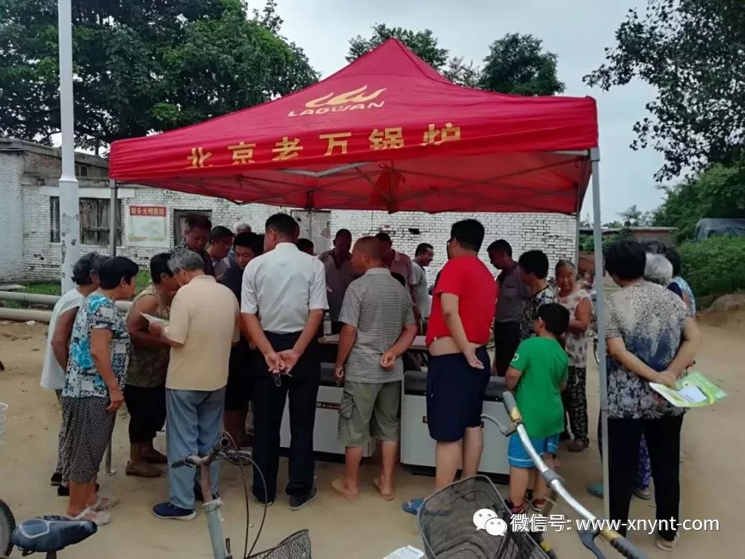涼爽度過(guò)炎熱的夏日，都是因?yàn)橛兴麄儯? onmousewheel=