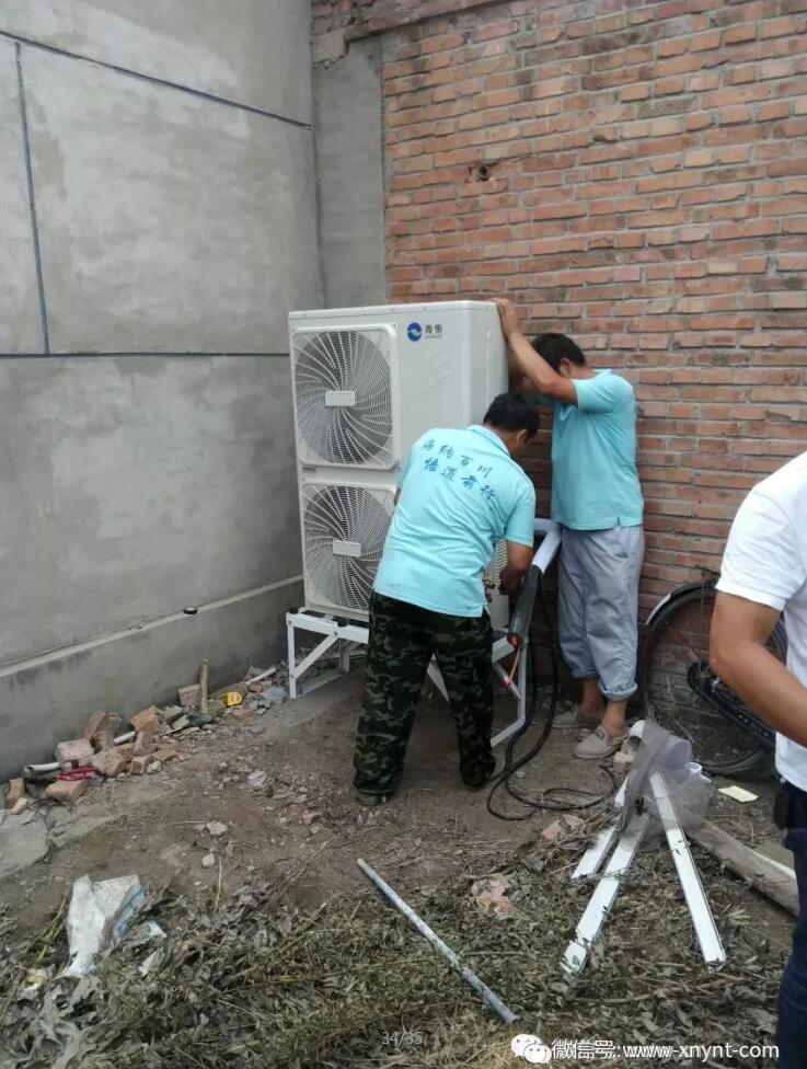 涼爽度過(guò)炎熱的夏日，都是因?yàn)橛兴麄儯? onmousewheel=