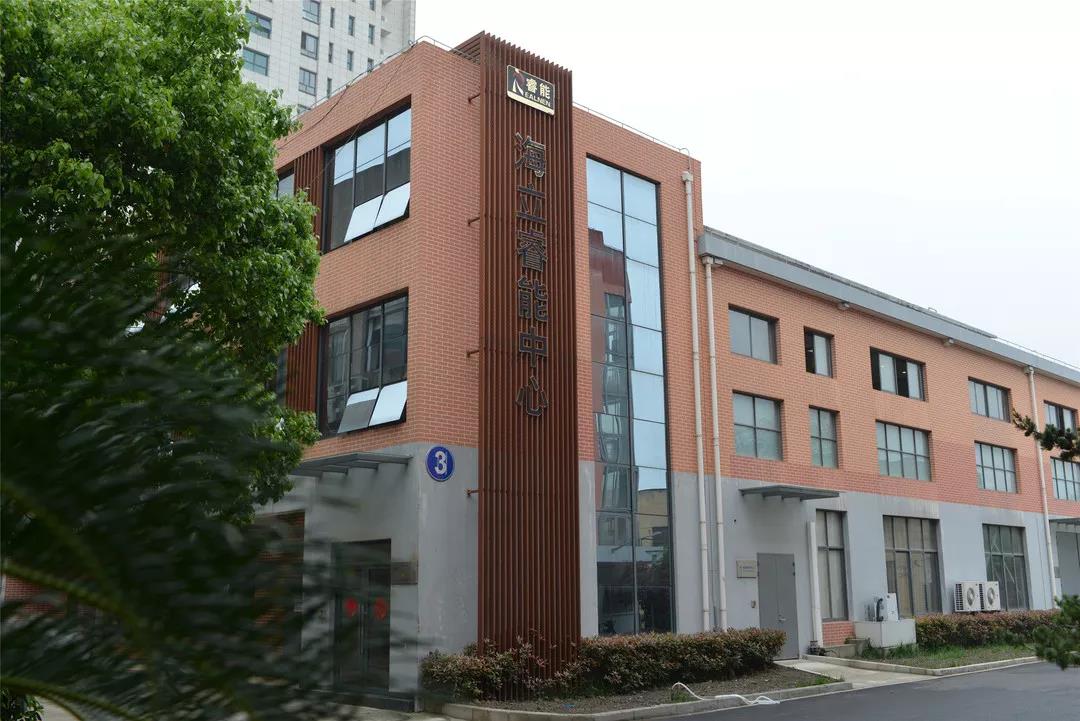 海立睿能連下四城 成功中標(biāo)多地“煤改電”項目