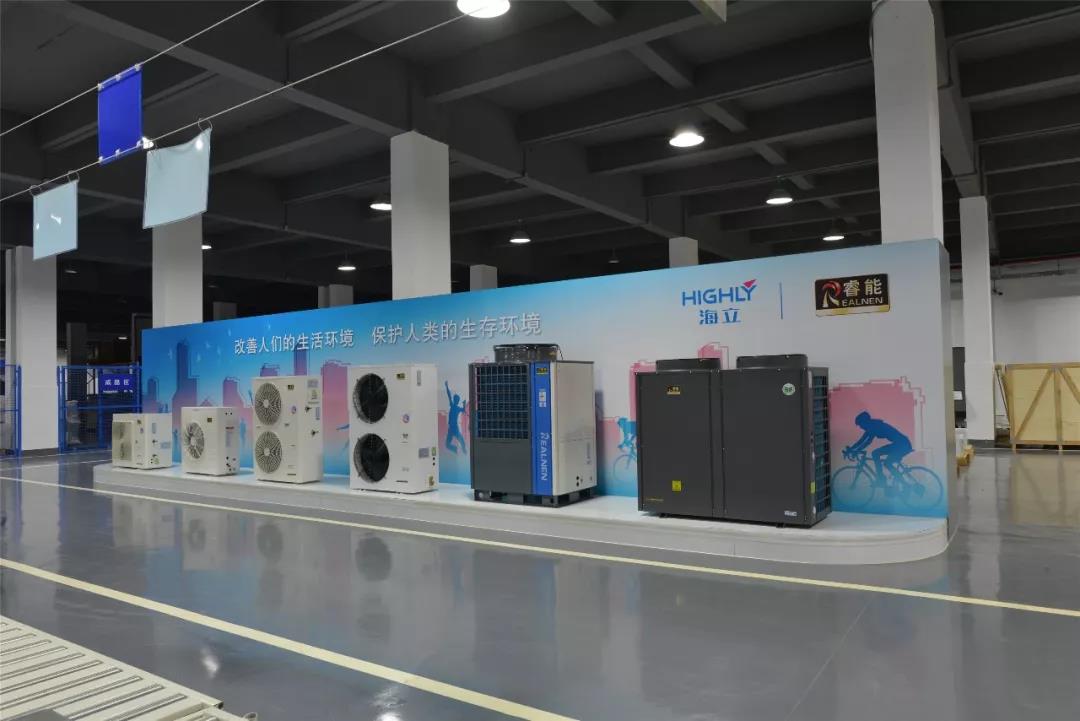 海立睿能連下四城 成功中標(biāo)多地“煤改電”項目