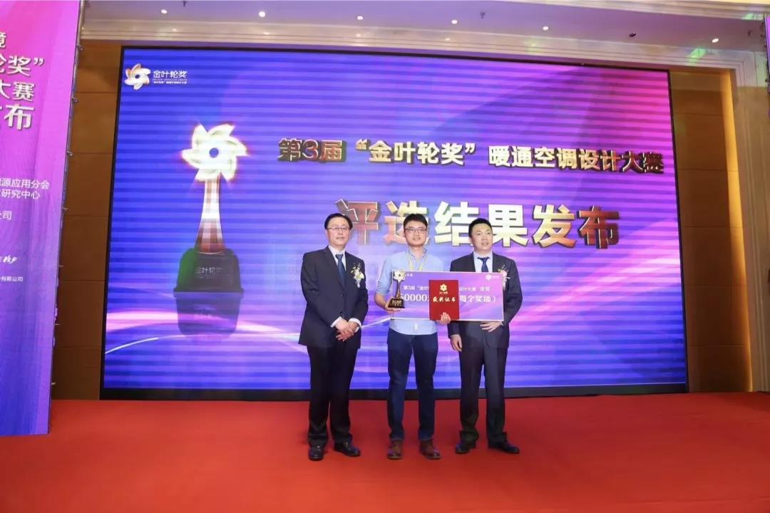 空調也需“節(jié)能減排”？格力三大創(chuàng)新技術為西北地區(qū)“量身”提供節(jié)能方案