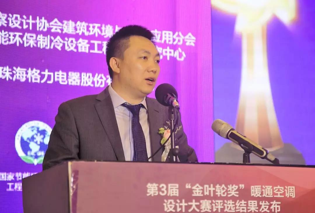 空調也需“節(jié)能減排”？格力三大創(chuàng)新技術為西北地區(qū)“量身”提供節(jié)能方案