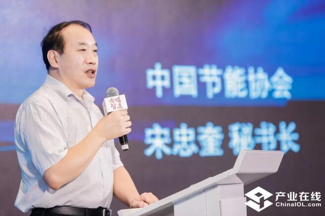2018中國暖通空調(diào)產(chǎn)業(yè)發(fā)展峰會(huì)隆重召開