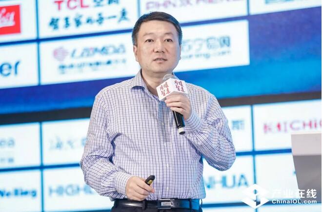2018中國暖通空調(diào)產(chǎn)業(yè)發(fā)展峰會(huì)隆重召開