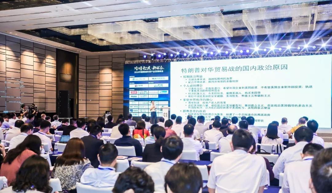 紐恩泰榮獲2018中國“冷暖智造”最高獎項(xiàng)