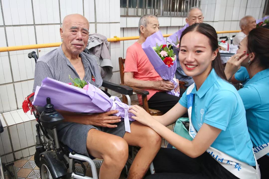 踐行社會(huì)責(zé)任，四季沐歌攜手國(guó)際小姐愛(ài)心公益行