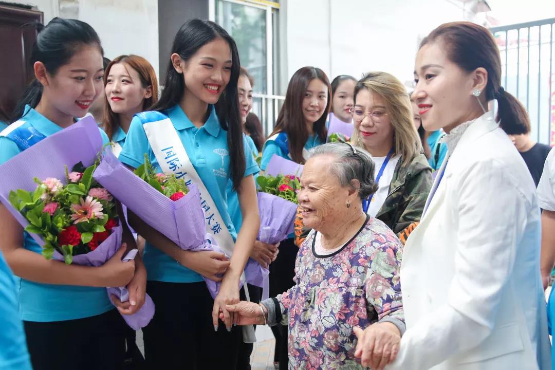 踐行社會(huì)責(zé)任，四季沐歌攜手國(guó)際小姐愛(ài)心公益行