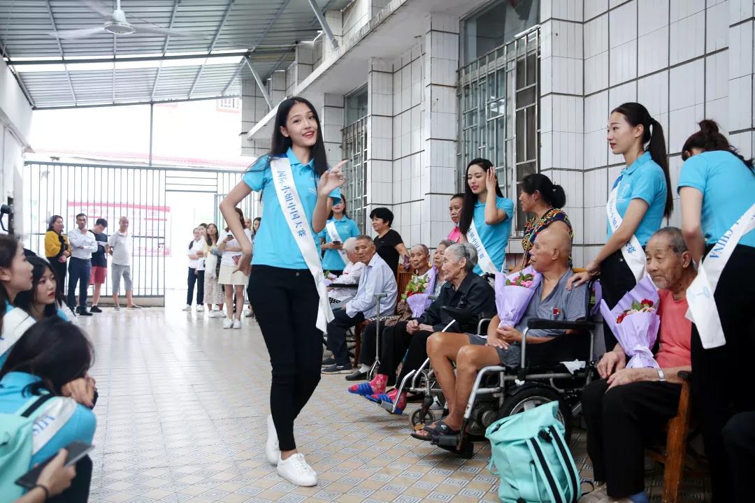 踐行社會(huì)責(zé)任，四季沐歌攜手國(guó)際小姐愛(ài)心公益行