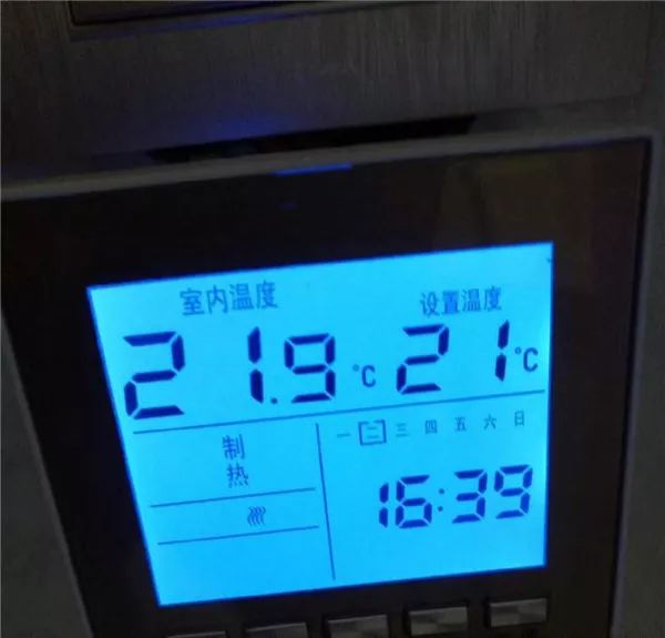 案例詳解：太陽(yáng)雨空氣能打造北京330㎡獨(dú)棟別墅空氣能冷暖系統(tǒng)項(xiàng)目