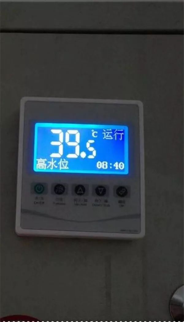 案例詳解：太陽(yáng)雨空氣能打造北京330㎡獨(dú)棟別墅空氣能冷暖系統(tǒng)項(xiàng)目