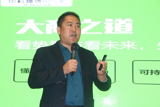勢在必贏 中科福德 更懂北方的空氣能企業(yè)