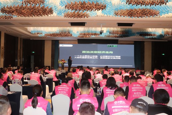 勢在必贏 中科福德 更懂北方的空氣能企業(yè)