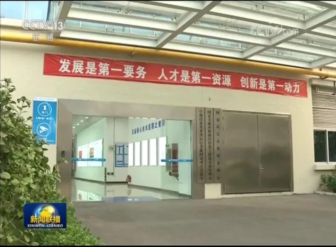 “請(qǐng)總書記放心，格力一定加倍努力，讓世界愛上中國(guó)造！”