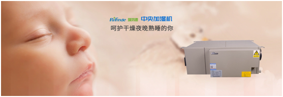 物競天擇，“濕”者生存！