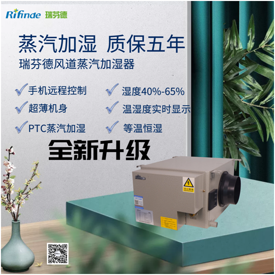 物競天擇，“濕”者生存！