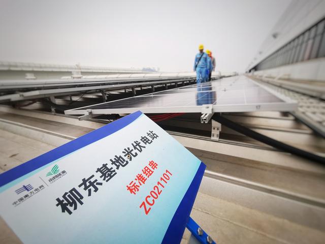 新能源將成為南方五省區(qū)第一大電源