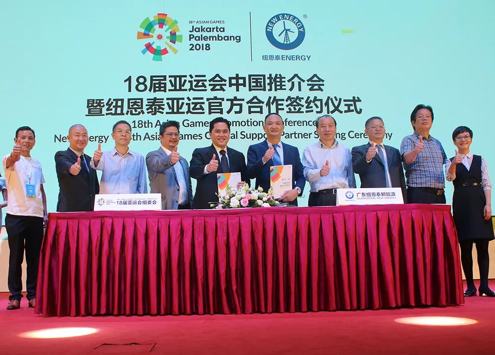 2022年空氣能行業(yè)盛事?。。? onmousewheel=