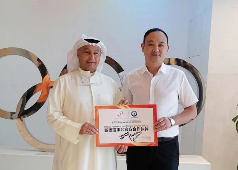 2022年空氣能行業(yè)盛事！?。? onmousewheel=
