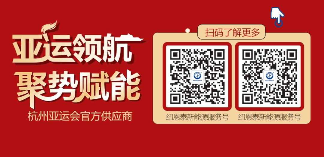 2022年空氣能行業(yè)盛事?。?！