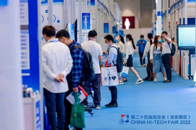 2022中國核能高質(zhì)量發(fā)展大會暨深圳國際核能產(chǎn)業(yè)創(chuàng)新博覽會在深圳召開