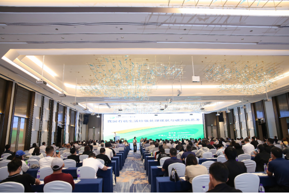 萬象更新，萬事可期：IBS 2023邀您三月共賞廬州景！