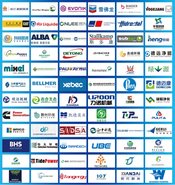 萬象更新，萬事可期：IBS 2023邀您三月共賞廬州景！