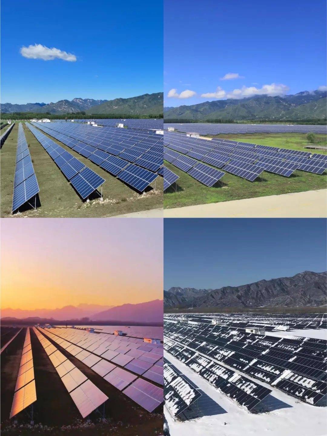 再度亮相第二十八屆聯(lián)合國氣候變化大會——華電運營向世界講述“綠色發(fā)展”故事