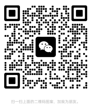 工信部教育與考試中心關(guān)于舉辦新能源應(yīng)用工程師培訓(xùn)班的通知