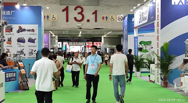 2025第20屆亞洲供熱暖通、熱水、烘干、干燥及熱泵產(chǎn)業(yè)博覽會